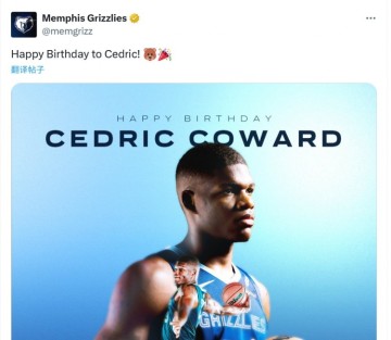 乐鱼电竞app下载-灰熊队官方祝贺11号新秀科沃德迎来22岁生日！